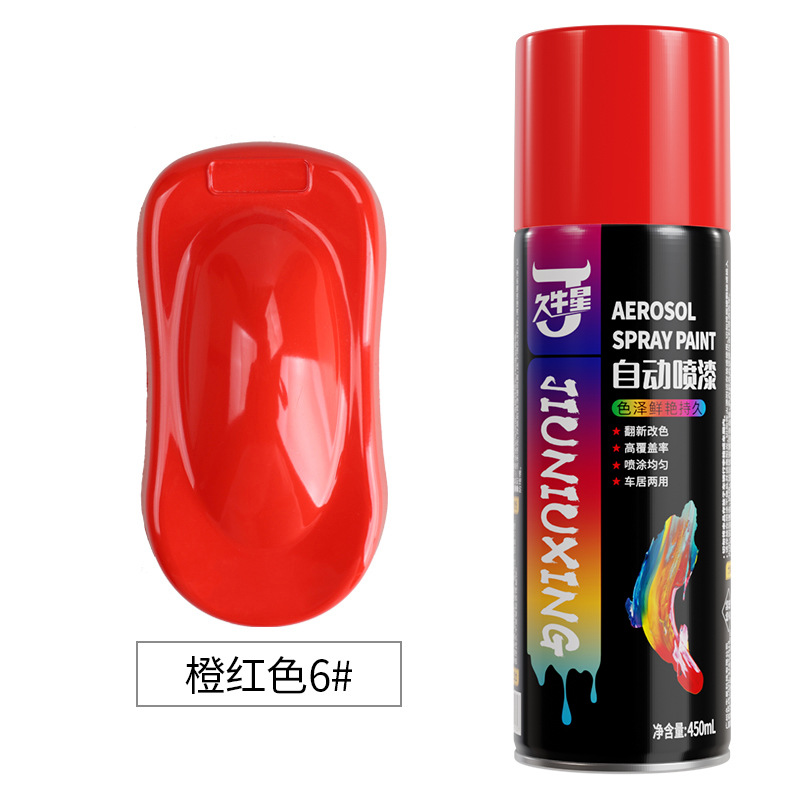 Orange red; 450ml/bottle; spray paint