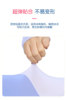 Ice sleeves women's sleeves, summer anti-UV gloves, thin ice silk sunscreen hand sleeves, long driving and cycling arm guards