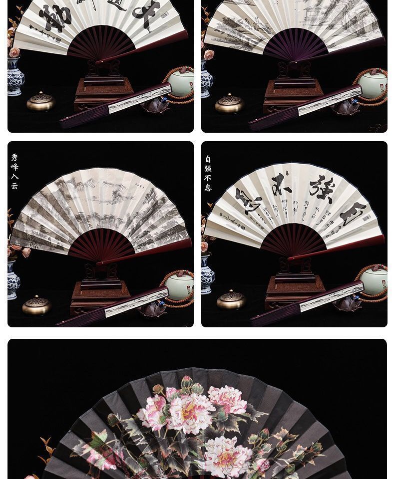 扇子夏天凉快耐用折扇随身携带撕不烂中国风折叠扇学生奖品-阿里巴巴