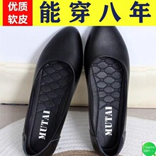 ��ܛƤ����ЬŮ��ɫ�I��ԇ�ϰ�Ь���bƽ��ͨ�ڷ���ƤЬŮ�ΏS��