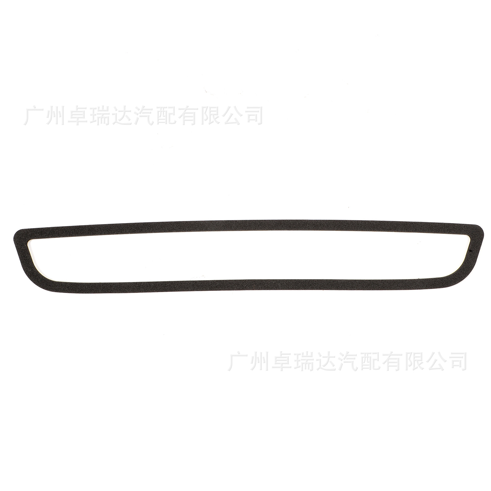 B000878980 Neutral Box Packaging Suitable for Logo 108 Citroen C1 High-Mounted Brake Light Third Brake Light