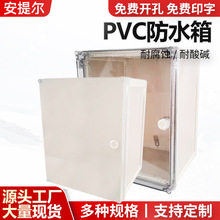 ����pvc���|�����늚Ᵽ�o��젝ʽ�p�T��ˮ����I���Ə����