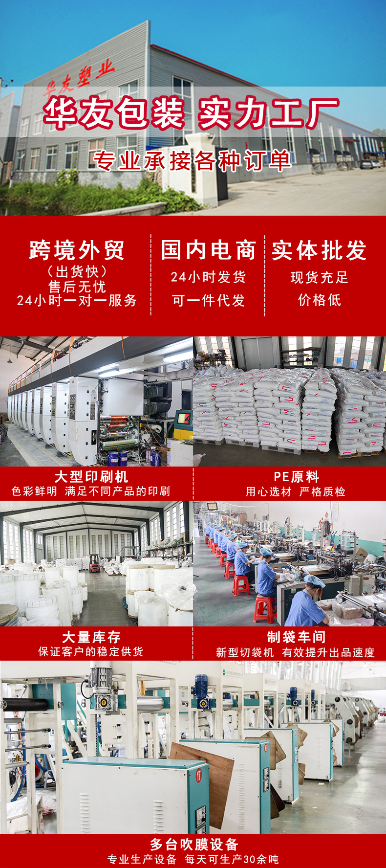 微信图片_20230702150503