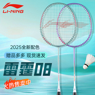 ����08��ë�����p�Ĺٷ���Ʒ��Ş��̼�؏ͺ��w�S���I���pӖ������