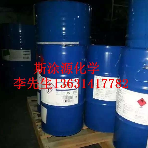 毕克BYK-S482分散剂 有防沉降效果用于树脂配方表面活性剂或颜料