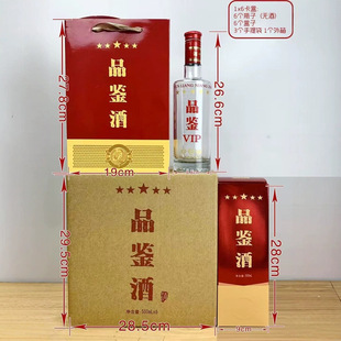500ml������ƿ���ξ�ƿ1���b�A�ξ�ƿϲ���ƿ�ȹ���ƿ