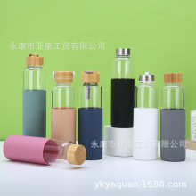 厂家供应高硼硅竹盖玻璃杯家用车载直饮杯带硅胶套随手杯礼品批发