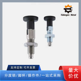 普通型分度销定位销 无定止位镀锌钢/不锈钢外壳 增强型尼龙捏手