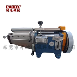 皮革加工;其他制鞋机械;缝鞋机