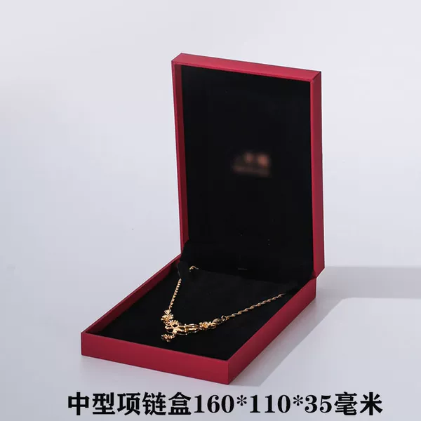 [Right Angle Black Velvet] Medium Necklace Box