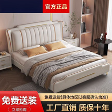 新款意式轻奢极简皮床1米8主卧室双人大床轻奢高端大气现皮艺床