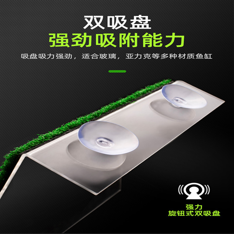 Transfronteriza nueva mesa de secado de tortugas mesa de secado de espalda tanque de peces escalera paso plataforma de descanso tortuga lechón mesa de secado de alto nivel de agua