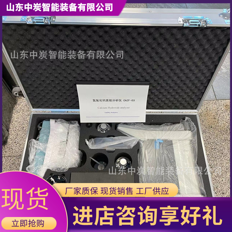 微信图片_20230726174203