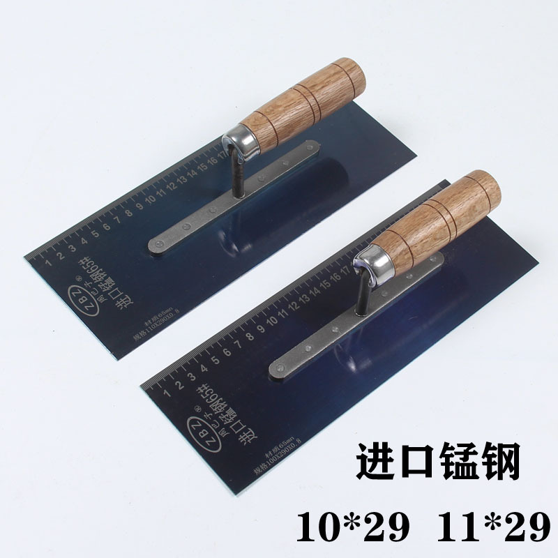 周巴子65#进口锰钢抹泥板 10*29 11*29泥抹子 泥工铁板 抹灰刀