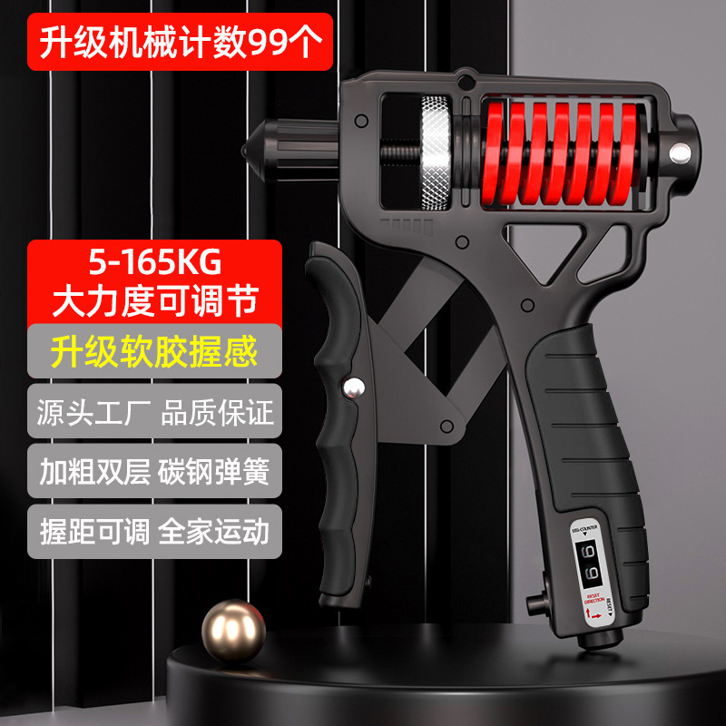 握力器100kgプロ級練習手力手力フィットネス器材男性調節可能な指力訓練120キロ|undefined