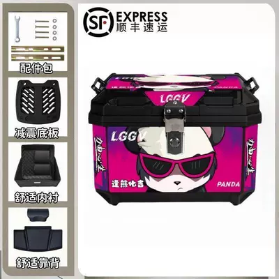 Motorcycle trunk — Express Free Shipping] Large-capacity motorcycle - 48-force-heartbeat-rose-red-top-tier-model-backrest-lining-shock-absorbing-base-accessories