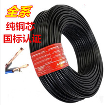 늾2о~0.5/0.75ƽܛo׾늾ɫ͸ɫ