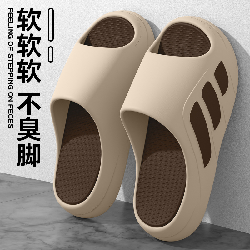 Zapatillas antiolentes para hombres verano 2025 nuevo antibacteriano interior casa casa baño pareja pisar la sensación de excremento para usar zapatillas frías para mujeres image 9