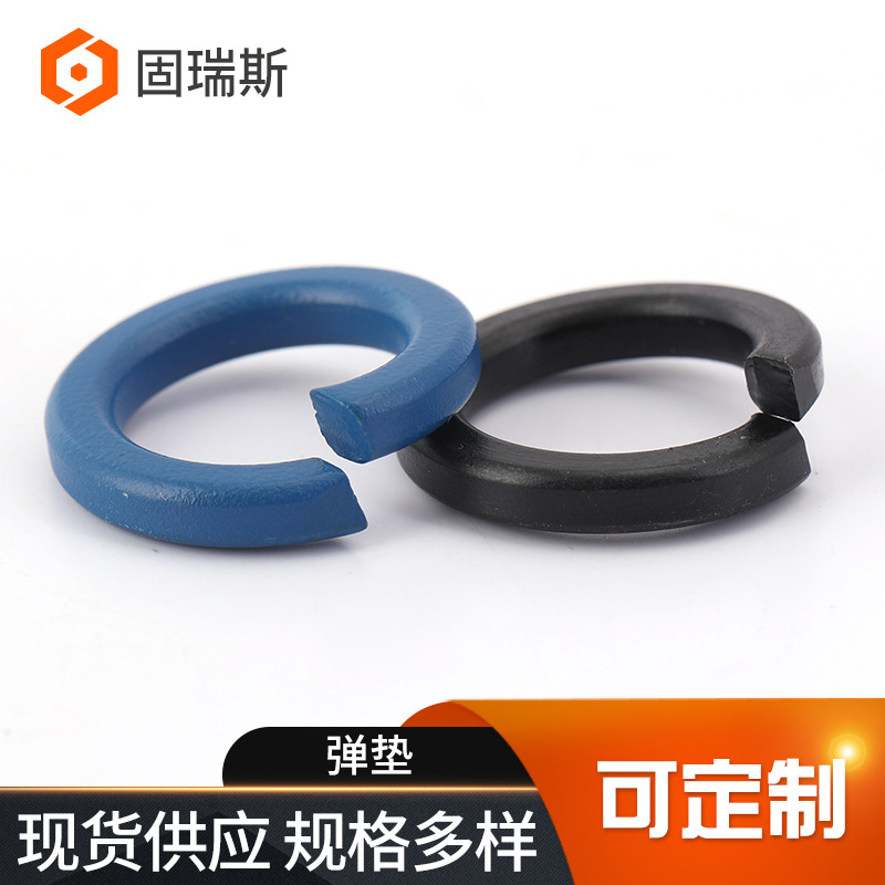 批发非标不锈钢A2弹垫机械工业紧固弹簧垫圈GB93非标金属弹垫