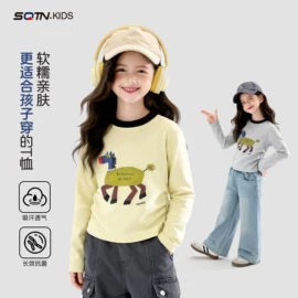 普通外套;童裤;童卫衣