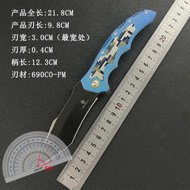 方程豹-N690co-PM钢材高硬度折刀高端折刀便携刀多功能户外工具