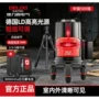 德力西电气十大强光红外线细线