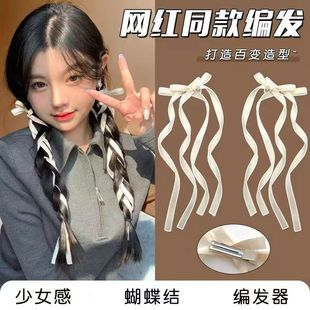 ��ɫ�z�����l����ɫ�����Y�����h����ɫ�p�Rβ���l�^�K�黨�p�^�