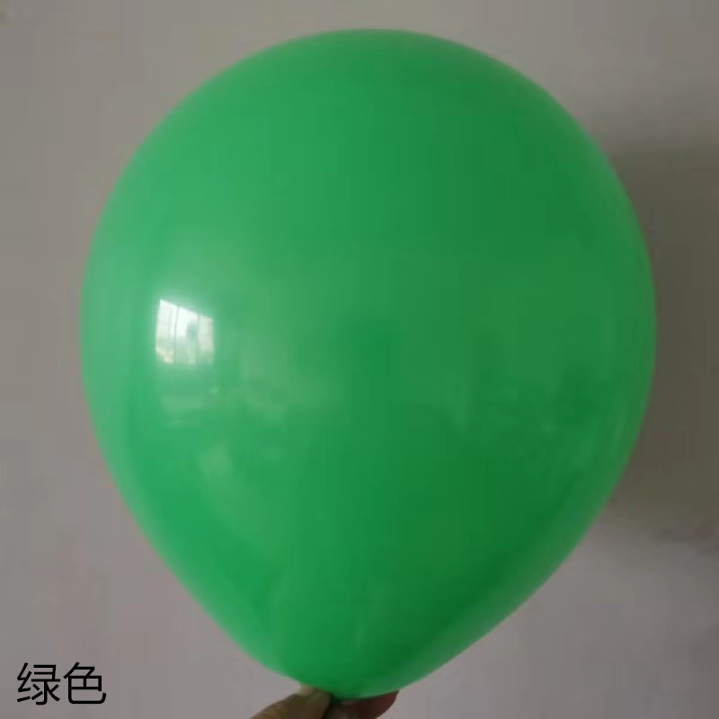 balloon
