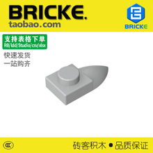 ש��BRICKE 1x1��ǰ� �����ָ�49668 49673 ɢ����ľ����С����