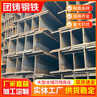 �麣q345b�Ͳğ�܈䓲ć��˽��B����250250��\H���12��䓽Y��