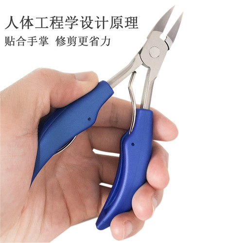 A set of disposable steel eagle beak nail clippers, large nail clippers, and foot knife for wholesale.