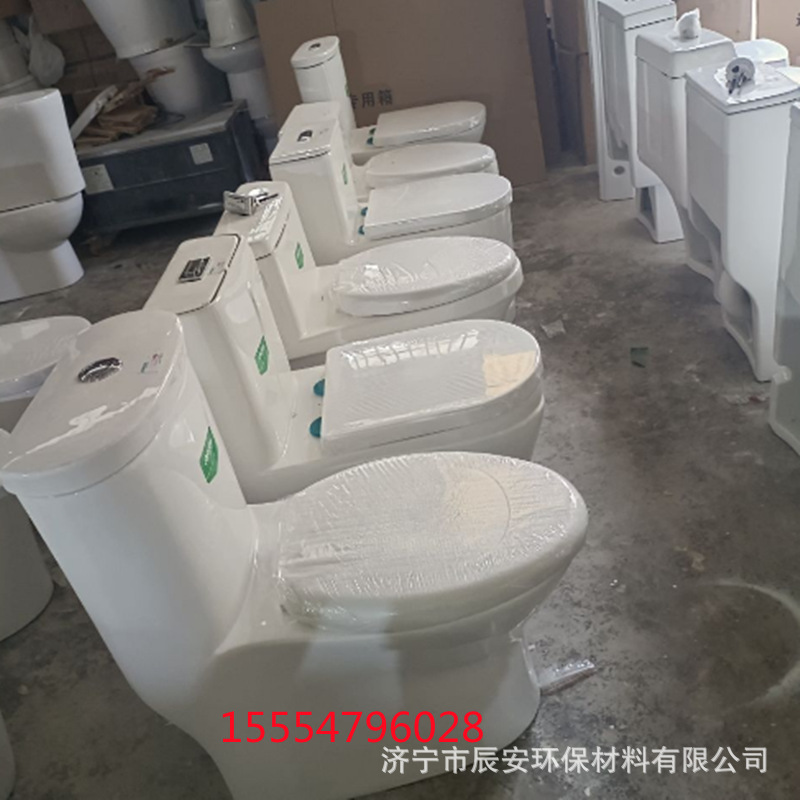 4ef480297a403e115356c963327293