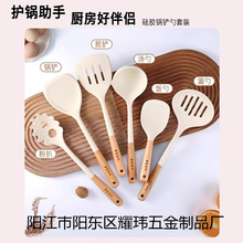 ʳƷ�����z�¿�N���͸ߜؼ������b����P�N����ճ偌������l���l