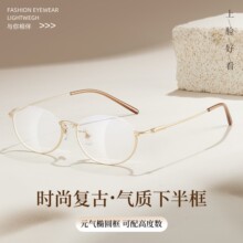 ���㼃���L�°�����R��ҕŮ�߼��н���С��E�A���z�������R��