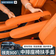 �m���I��900���ŷ��ֱ��o���^�����η��ַ��o����܇�����Ʒ���b
