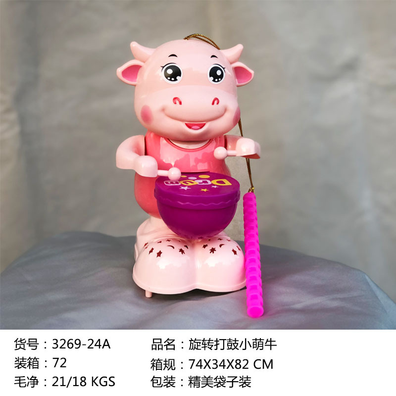 详情图