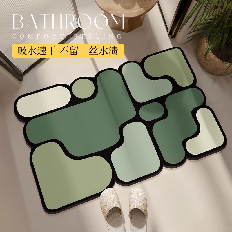 Colorful Puzzle Diatom Mud Bathroom Absorbent Soft Mat Washroom Toilet Door Non-Slip Quick-Drying Easy-Care Foot Mat