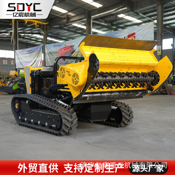 遥控割草机履带果园园林碎草机全地形自动开荒除草机器人跨境