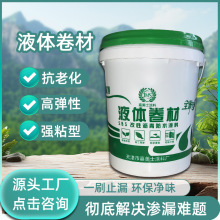��픷�ˮ�a©Һ�w���Ę�픷�픶�©��ƽ���ѿp©ˮ�T�ϲ��Ϸ�©�z