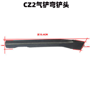 ����CZ-2ֱʽ���P�^ �L�ƽ�P�^CZ1�L�P�^菵�����P�^���