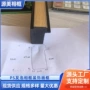生产实物手工新款线条