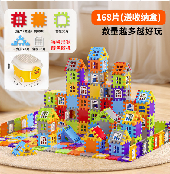 Little yellow duck storage box: 168 pieces [with window + drawings]