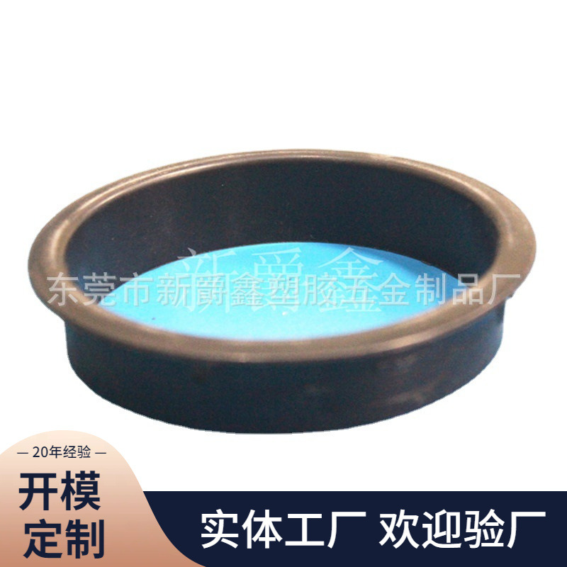 83mm家具配件塑料圈、内外管套、穿线圈 过线圈