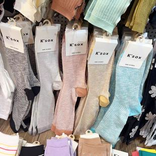 �n���m��ksox�����¿ܛ�ӗl͸��Ů�m�|���T��ɫ������Ͳ�m