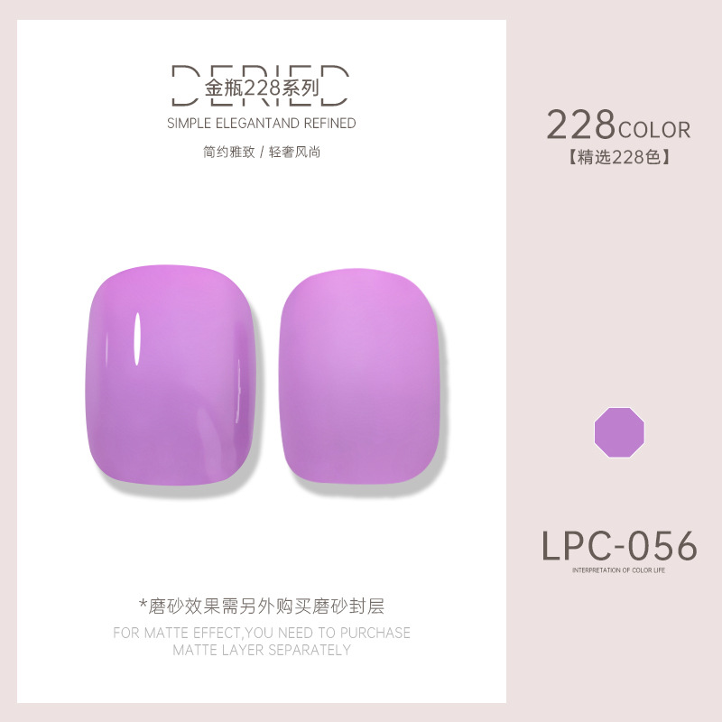 Esmalte de uñas transfronterizo al por mayor nuevo esmalte de uñas 228 colores de fototerapia esmalte de uñas esmalte de uñas color popular