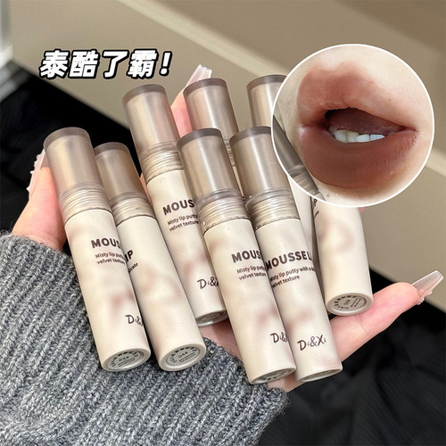DI&XI Soft Mist Mousse Lip Mud, Matt Fog Texture Whitening Long-lasting Color-Lasting Eye-Colorless Lipstick for Women
