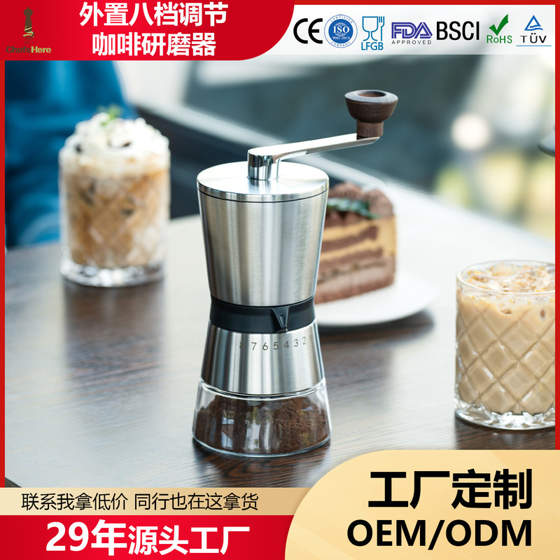 Source manufacturers IF design camping outdoor small portable home hand Coffee Grinder coffee bean grinder