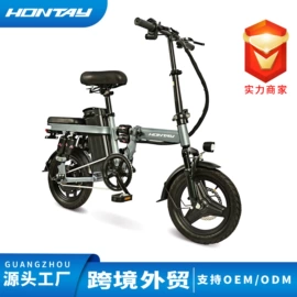 电动自行车;电动滑板车