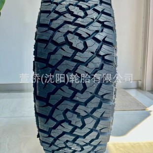 Tire Lt285/70R17 T-Rex T02 Honor