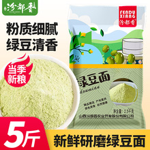 5��Fĥ�¾G�������G�����ʳ������s�Z��l����ӴּZ�ڶ���